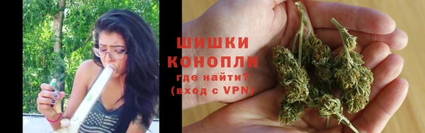 первитин Абинск