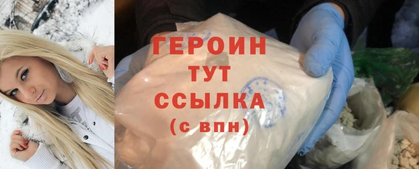 скорость Абаза
