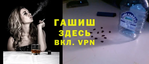 прущий лед Пестово