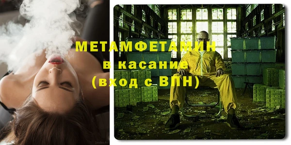 скорость Абаза