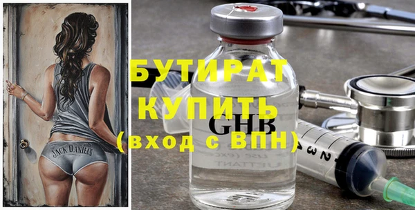 скорость Абаза
