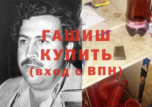 скорость Абаза