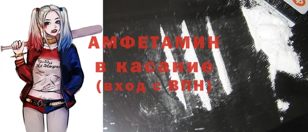 скорость Абаза