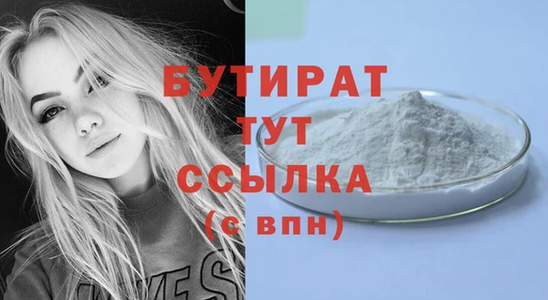 скорость Абаза