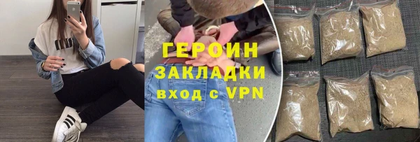 скорость Абаза