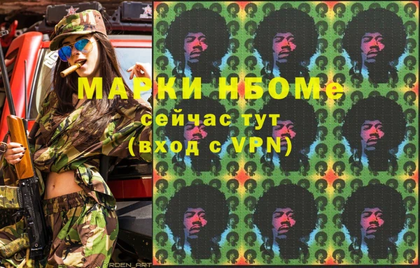 скорость Абаза