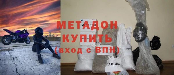скорость Абаза