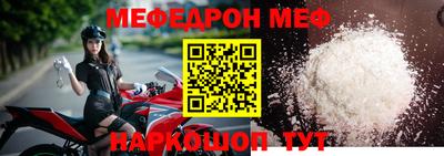 метадон Краснознаменск