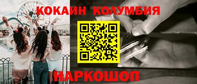 mix Краснокаменск