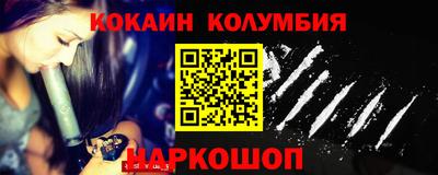 mix Краснокаменск