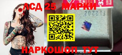 mix Краснокаменск