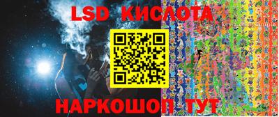 mix Краснокаменск