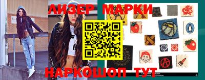 mix Краснокаменск