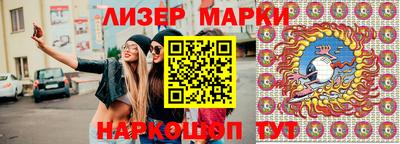 mix Краснокаменск