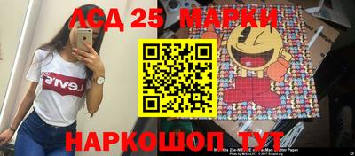 метадон Краснознаменск
