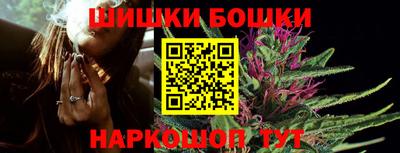синтетический гашиш Краснодар