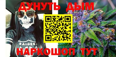 метадон Краснознаменск