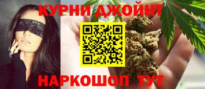 метадон Краснознаменск