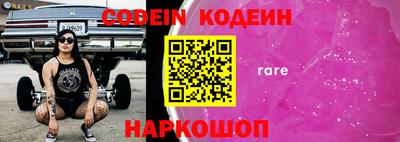 метадон Краснознаменск