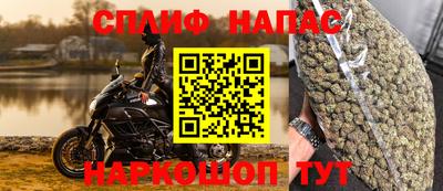 метадон Краснознаменск