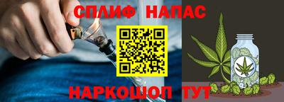 метадон Краснознаменск