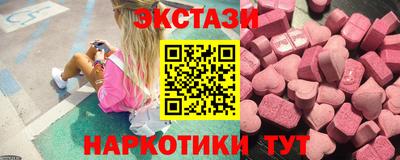 метадон Краснознаменск