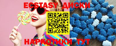 mix Краснокаменск