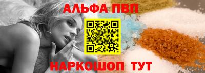 mix Краснокаменск