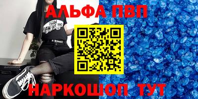 метадон Краснознаменск