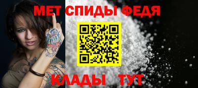 метадон Краснознаменск