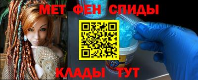 метадон Краснознаменск