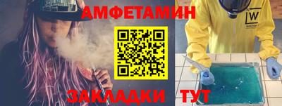 синтетический гашиш Краснодар