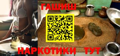 кокаин перу Славгород