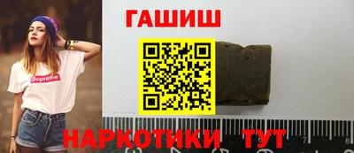 метадон Краснознаменск