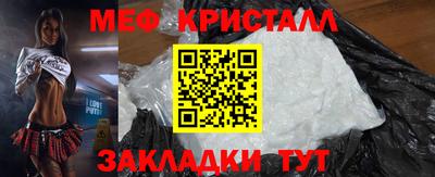 синтетический гашиш Краснодар