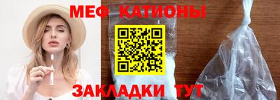синтетический гашиш Краснодар