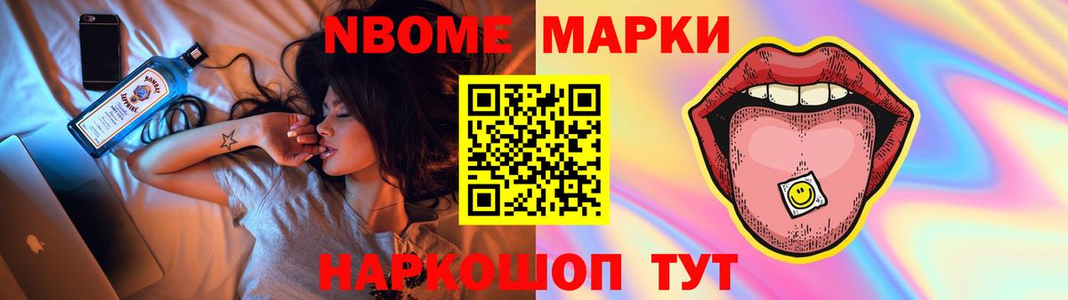Лсд 25 экстази  Вход с VPN  Майский  ЛСД экстази кислота  Лсд 25 экстази ecstasy 