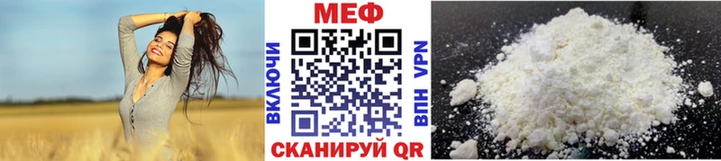 hydra вход  Майский  МЯУ-МЯУ мяу мяу 